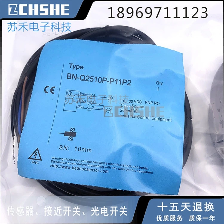 q2510p p11p2