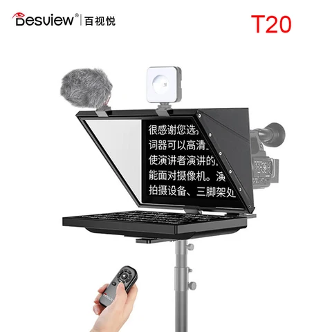 Телесуфлер Desview T20 складной, 20 дюймов, 1080P