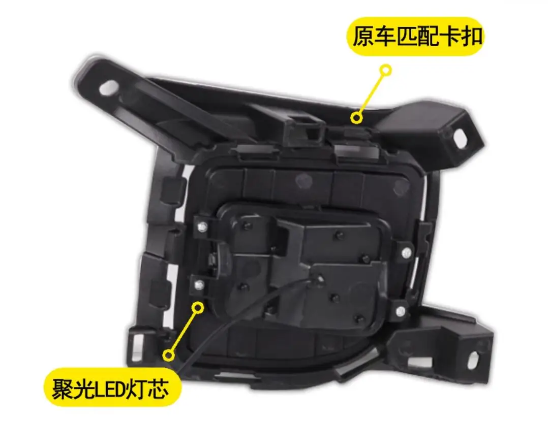 Фото Фара для бампера автомобиля Toyota Land Cruiser Prado LC200, 2012-2015 гг., светодиодные дневные ходовые огни (DRL) для Prado. №2