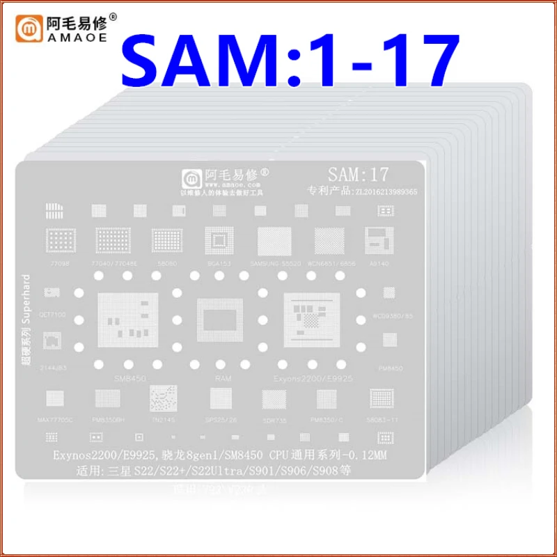 

Amaoe SAM 1-17 BGA Reballing Stencil for Samsung A S Note J Sereies A53 A536 Exynos1280/ E8825 SPU13P/SPU14P S22 S22Ultra