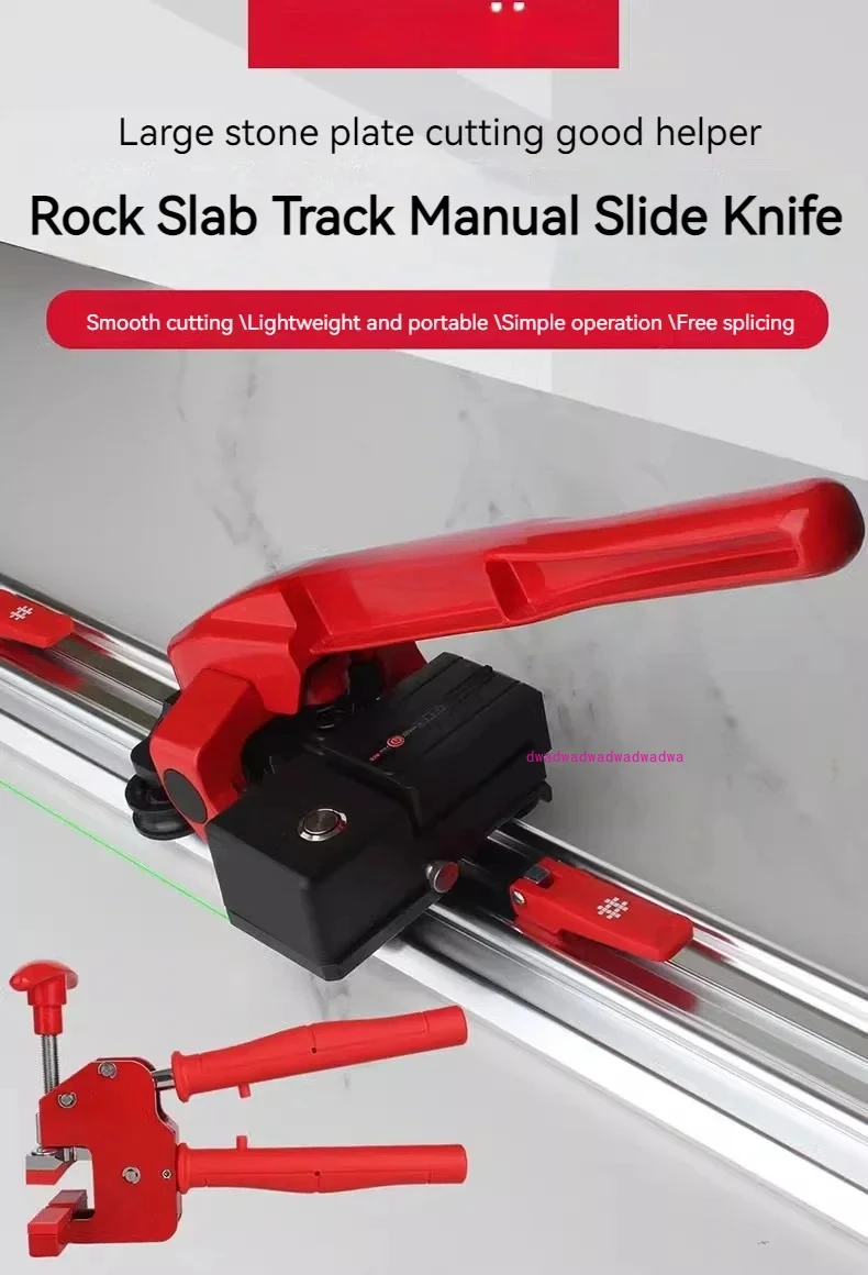 Плиткорез для широкоформатной плитки каменная плита ручной режущий инструмент