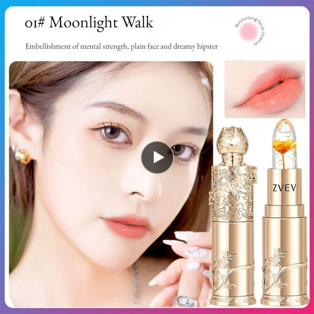 

Non Stick Cup Lipstick Jelly Lipstick The Flowers Discoloration Solid Lipstick Beauty And Health Waterproof And Sweatproof