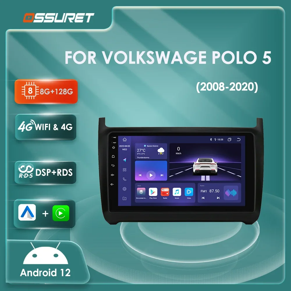 Автомагнитола 9 дюймов 7862 Android 12 стерео для Volkswagen VW polo 5 2008-2020 мультимедийный
