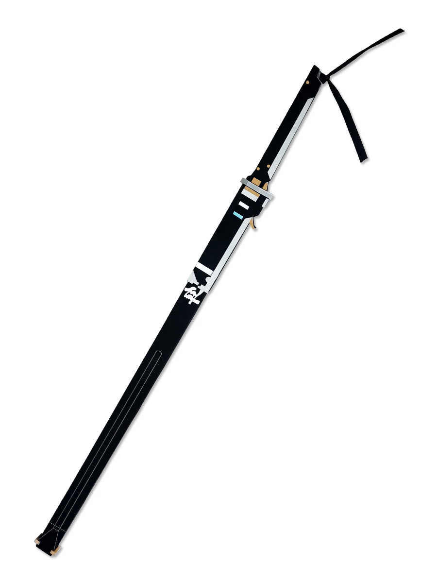 Rover Косплей оружие игра волнистые волны женский мужской косплей Хэллоуин костюм