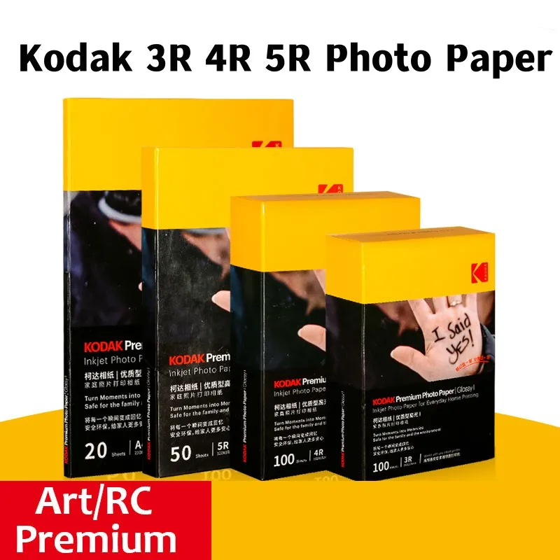 

Kodak Premium High Gloss Photo Paper 3R 4R 5R 5/6/7inch Art etching canvas for Epson HP Inkjet Printers