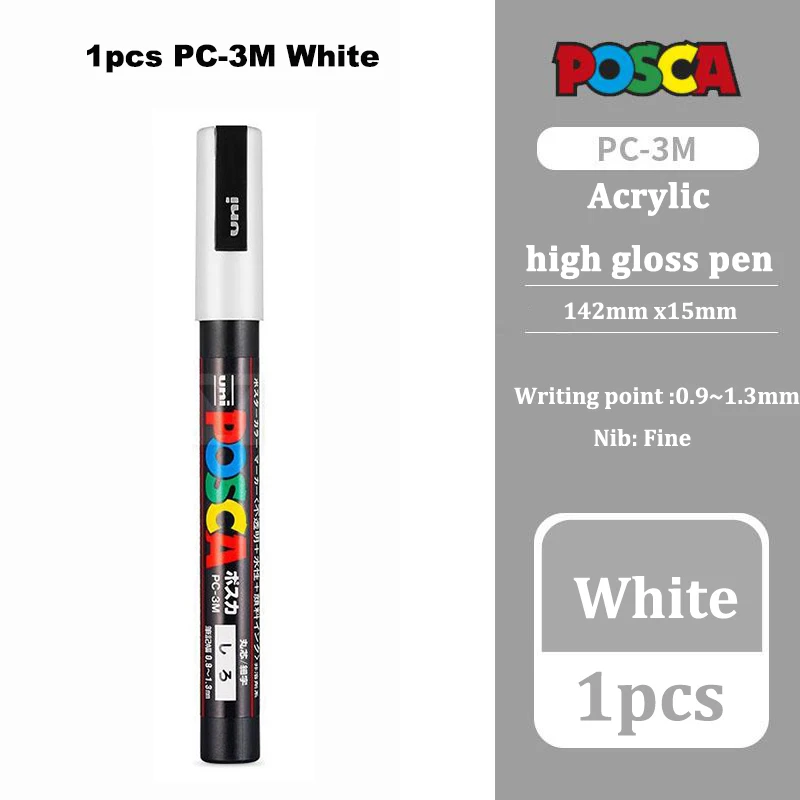 

UNI Posca белый акриловый маркер-кисть