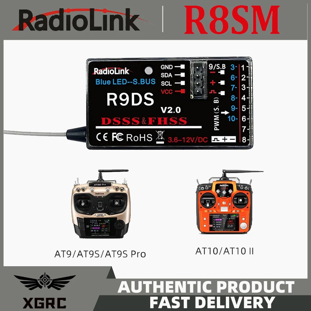 Radiolink R12DSM R12DS R9DS R8FM R8EF R6DSM R6DS R6FG R6F Радиоуправляемый приемник 2 4G Сигнал для