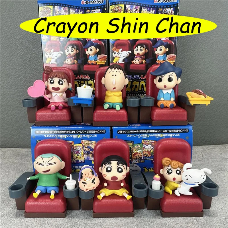Cinema Series Mini Action Figure Model Decorations Toy Figurines Cute Gifts For Children