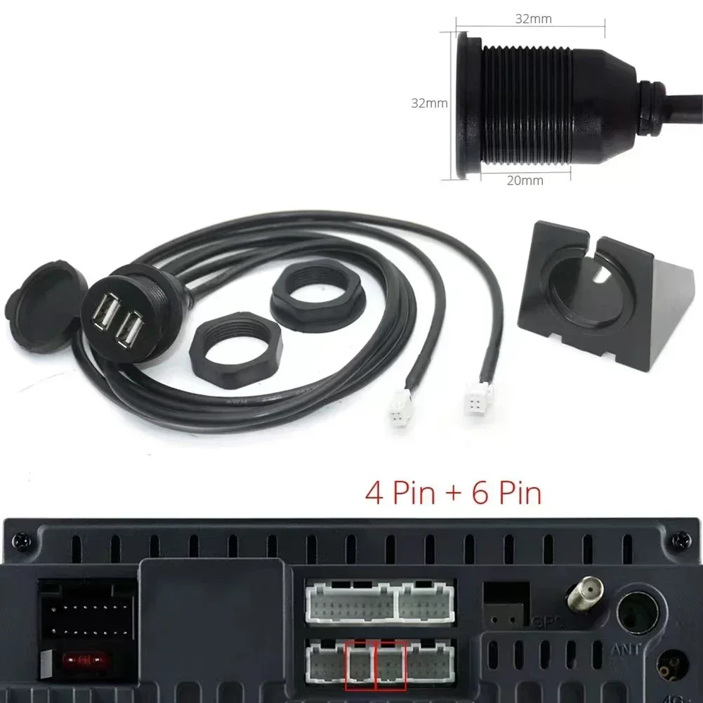 Автомобильная двойная USB-розетка основание для крепления на приборной панели
