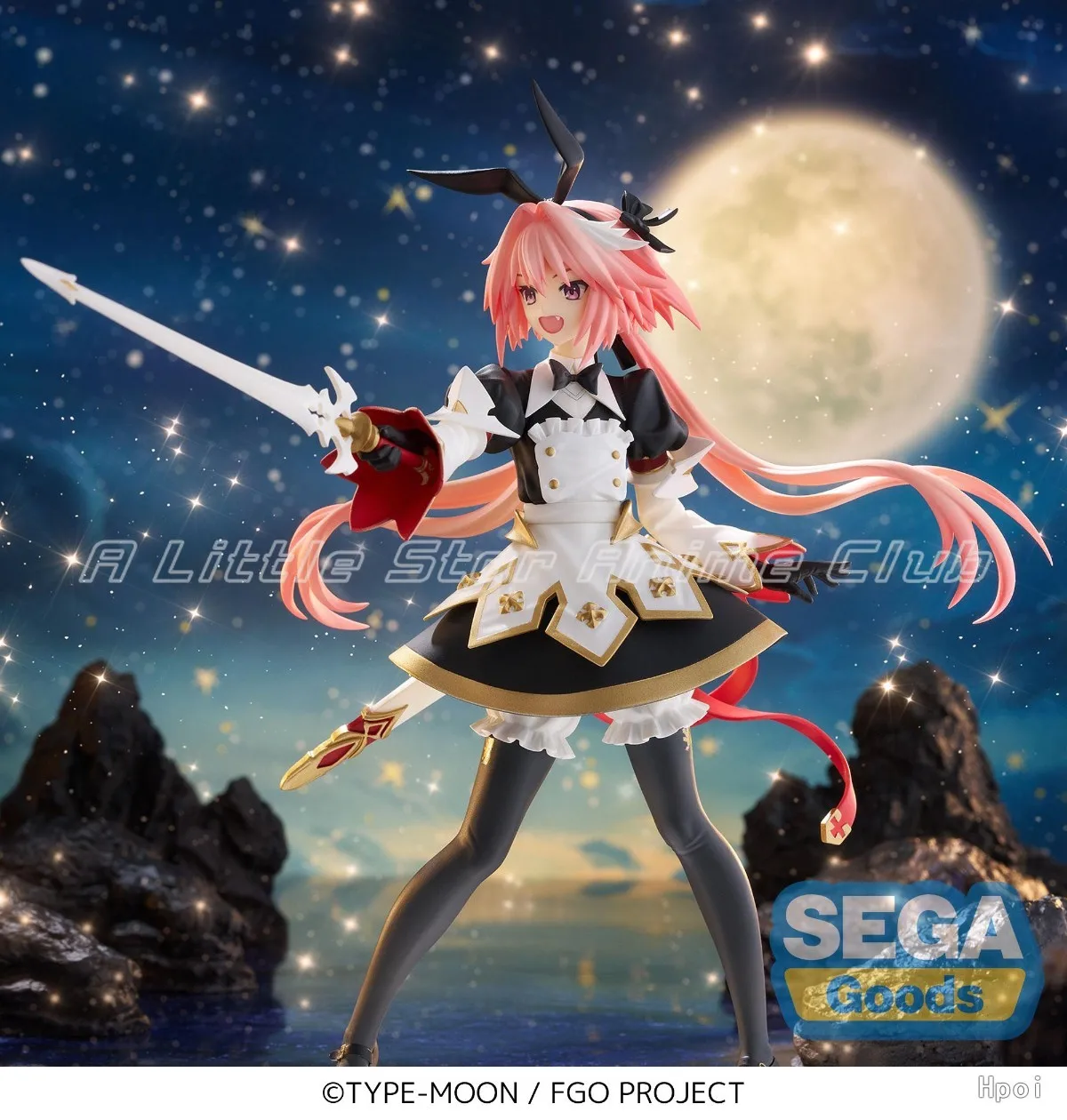 Фото В наличии оригинальные SEGA FIGURIZM Fate/Grand Order Astolfo аниме фигурка модель коллекция игрушек №3