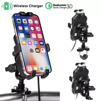six claw motorcycle phone holder qc3 0 wireless charger handlebar mirror bicycle mount bracket usb charging gps cellphone stand