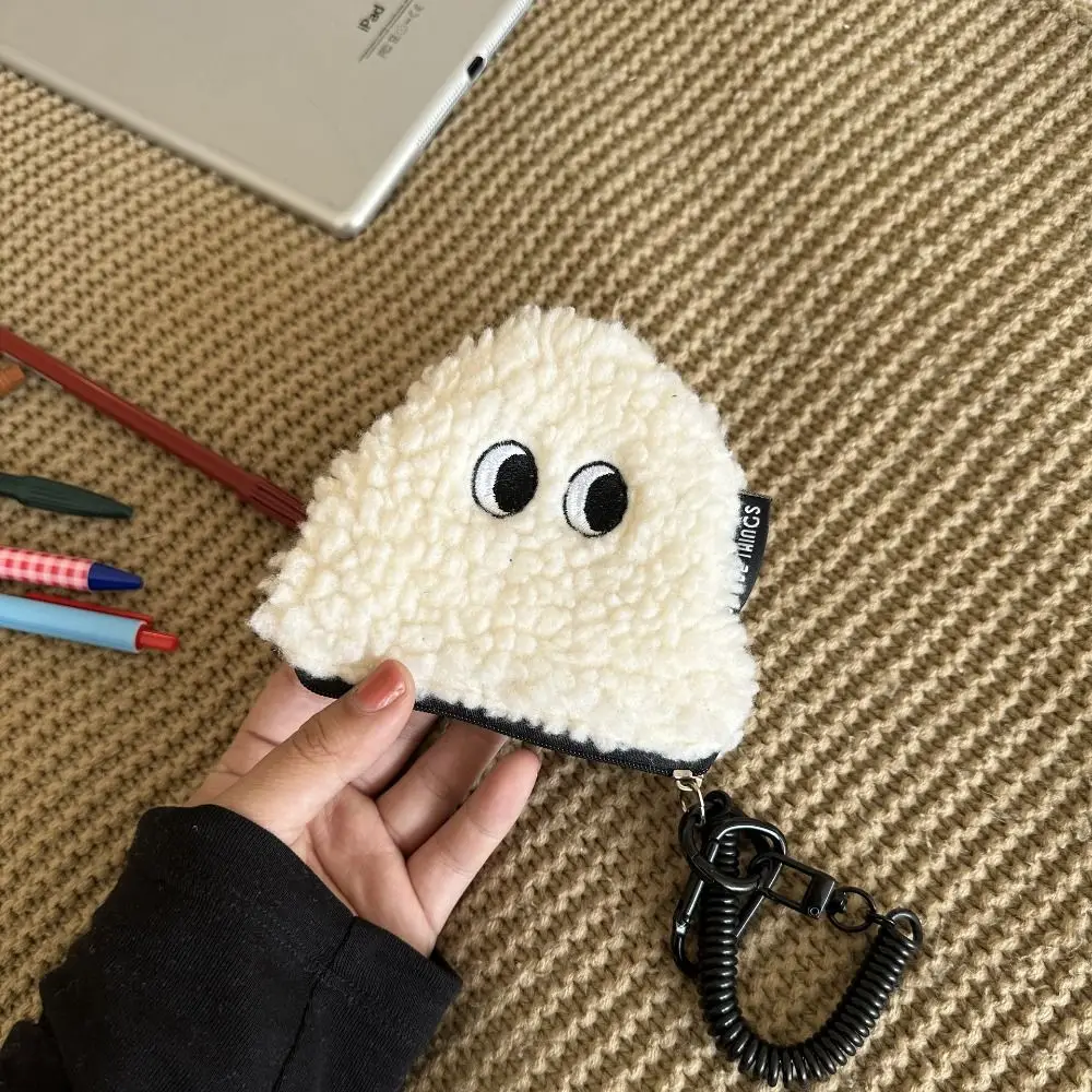 

1 Pc Rice Ball Coin Purse Zipper Plush Small Wallet with Lanyard Student Bag Pendant Minority Cute Small Item Storage Bag