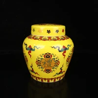 ming chenghua huangdi doucai five art pattern tianzi jar home exquisite handicraft ornament ceramic collection