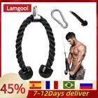 Веревка для тренировок Tricep, Натяжной шнур для бодибилдинга, тренажерного зала, для дома или гимнастического зала, горячее оборудование для фитнеса