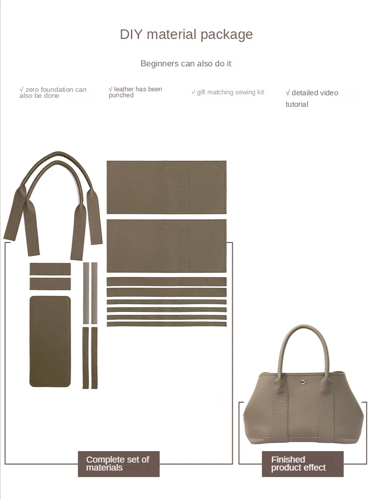 Handmade DIY Garden Wrap Head Layer Cowhide Handmade DIY Material Bag Hand made Gift Fashion Women's Bag