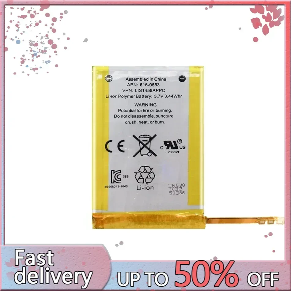 Аккумулятор для Apple IPod Touch 4th 5th 6th 4 5 6 Touch4 поколения 4g 616-0553/LIS1458APPC/5 5g 616-0621/6 6g A1641