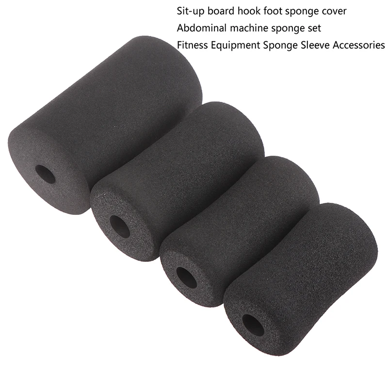 Sit-up Foam Cotton Cover Fitness Equipment Handle Tube Sponge Foam Rubber Tube Wrapped Handle Handle Decorative Protective Cover
