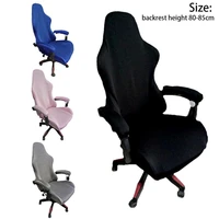 1 set gaming chair cover office elastic armchair seat covers for computer chairs slipcovers house for spandex protector