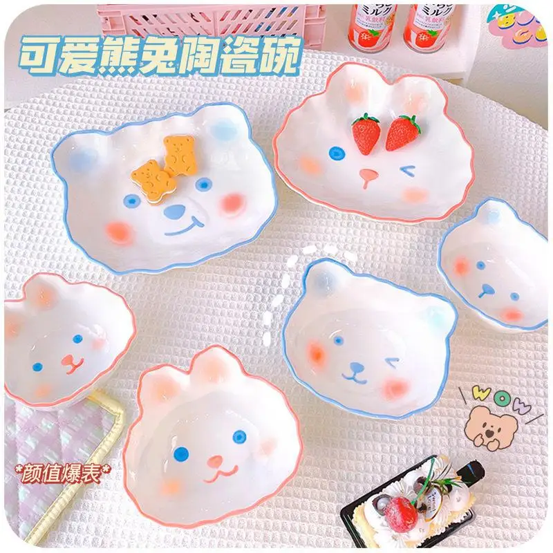 

Cute Bear Bowl Plate Ceramic Girl Heart Dessert Fruit Breakfast Salad Rice Bowl Cartoon Girl Heart Tableware Kitchen Utensils