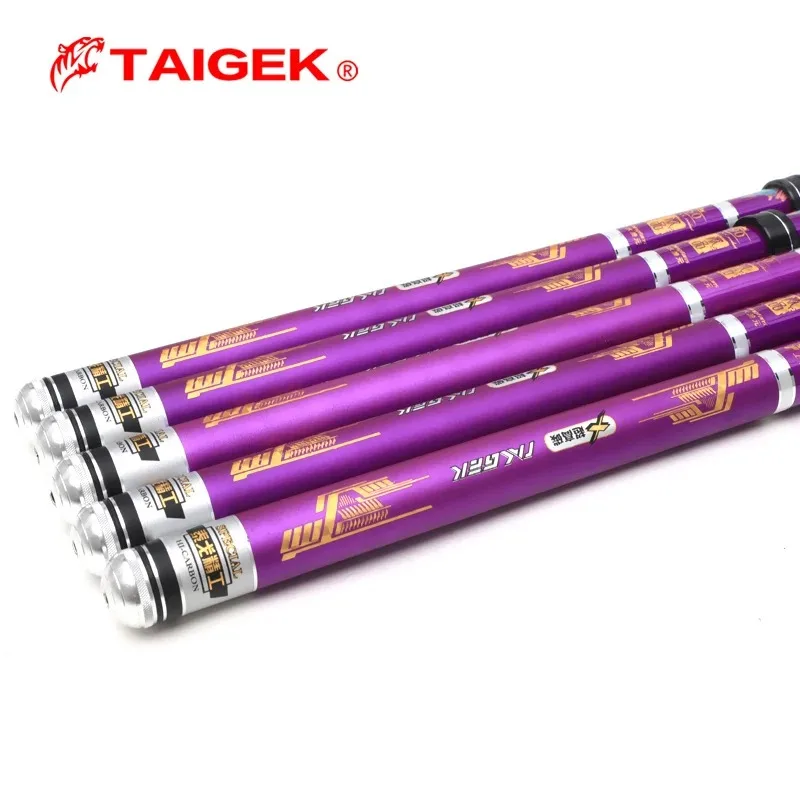 Легкая вудка TAIGEK 4 5 м-7 2 м