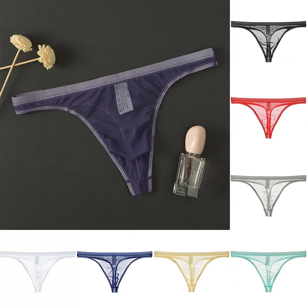 Трусы-стринги мужские прозрачные эротическое нижнее белье с заниженной талией