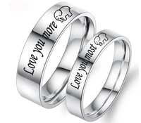 toocnipa new stainless steel lovers rings women man rings letter love you more and love you most couples silver color ring