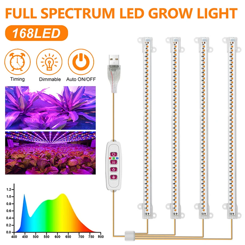 30cm Grow Light Tube Sunlike Led Growing Lamp For Indoor Flower Rack Plants Cultivation