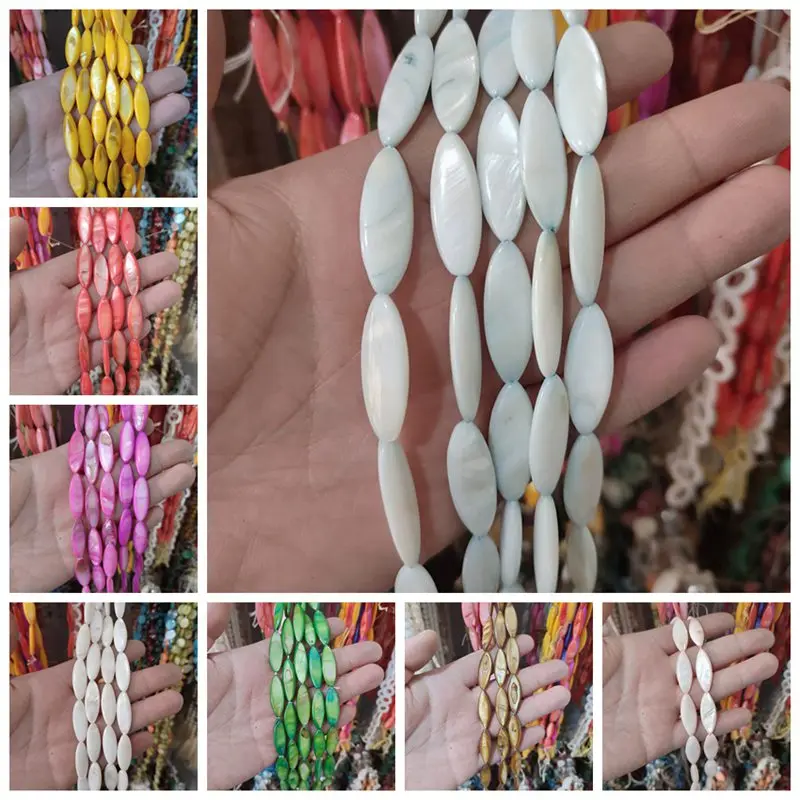 

Бусины россыпью разноцветные овальные, 10 х30 мм, 38 см