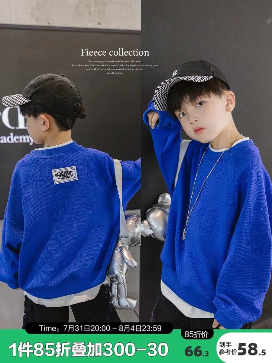 

Детская одежда BB, пуловер с капюшоном для мальчиков, Новинка осени 2022, модный топ в западном стиле для детей среднего и старшего возраста, ос...