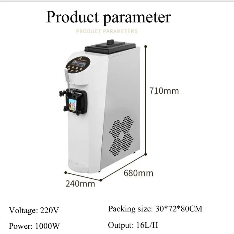 

Commercial Ice Cream Maker 220V 1000W Stainless Steel Ice Cream Machine Automatic Soft Ice Cream Machine