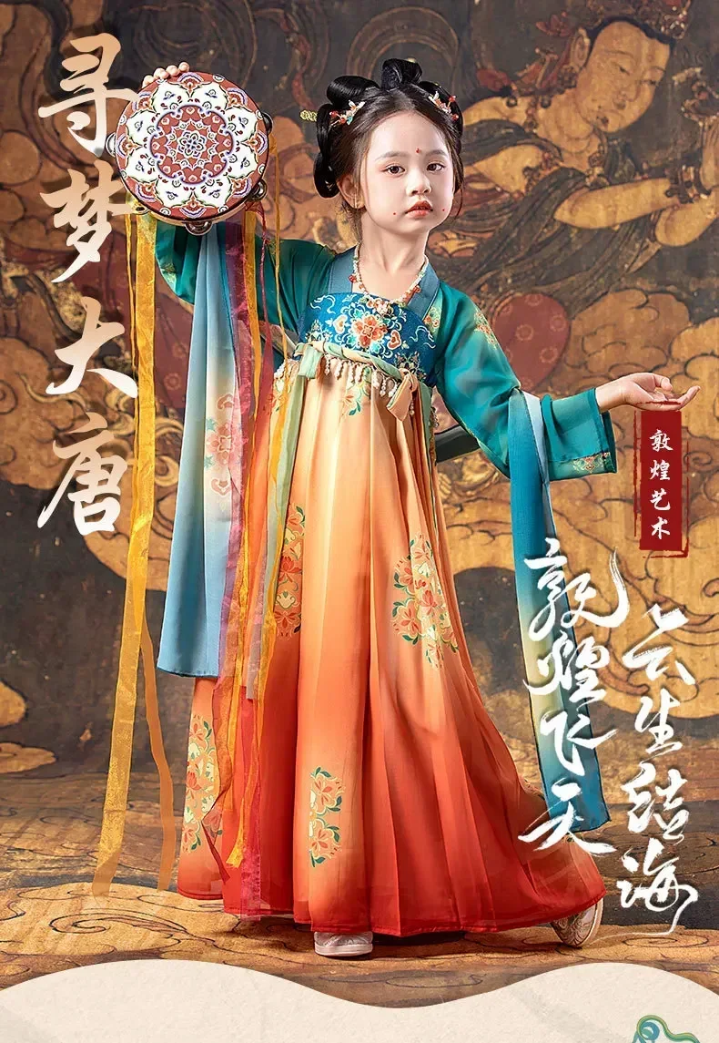 Одежда для девочек в старинном стиле юбка китайском студийной фотосъемки супер