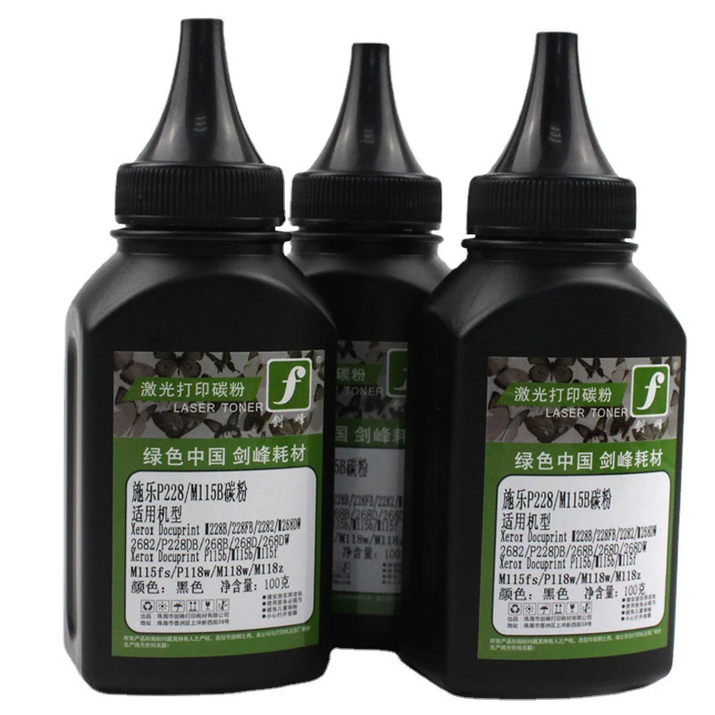 

Fuji Xerox M115B Toner P115B M115F M115W Toner M115Fs/P118W/M118W/M118Z 228Fb/2282/2682/P228Db/268B/268D/268Dw