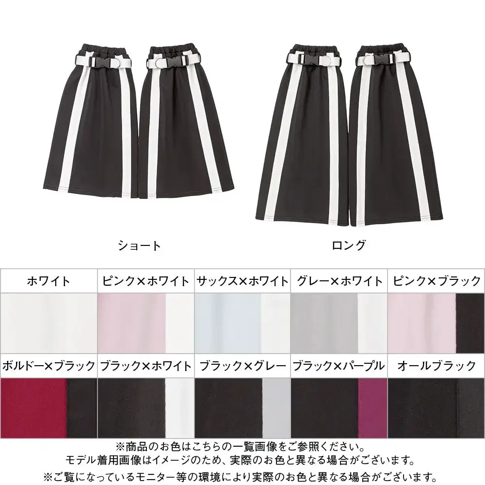 Японские носки до середины икры с цветными блоками узкие свободные длинные