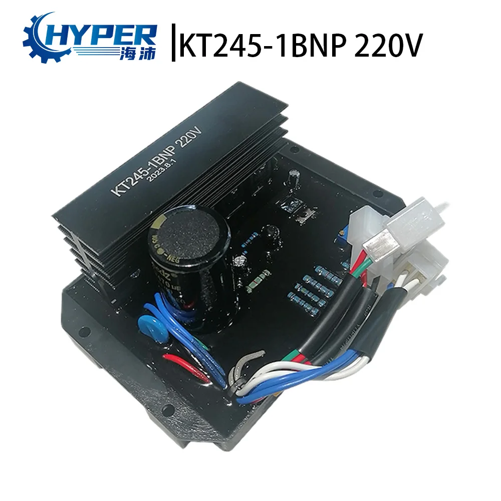 KT245-1B однофазный 110В регулятор возбуждения 8 проводов три вилки 8-15 кВт дизельный