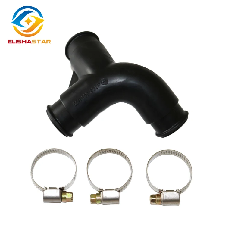 

Клапан воздухозаборника вентиляционный вакуумный шланг для Audi A4 S4 A6 S6 Passat для Skoda Superb 1,8 T 06B103221P