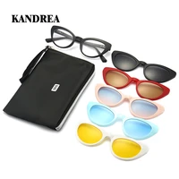 kandrea cateye glasse frame women polarized sunglasses brand designer eyeglasses optical magnetic dual purpose eyewear 2351d