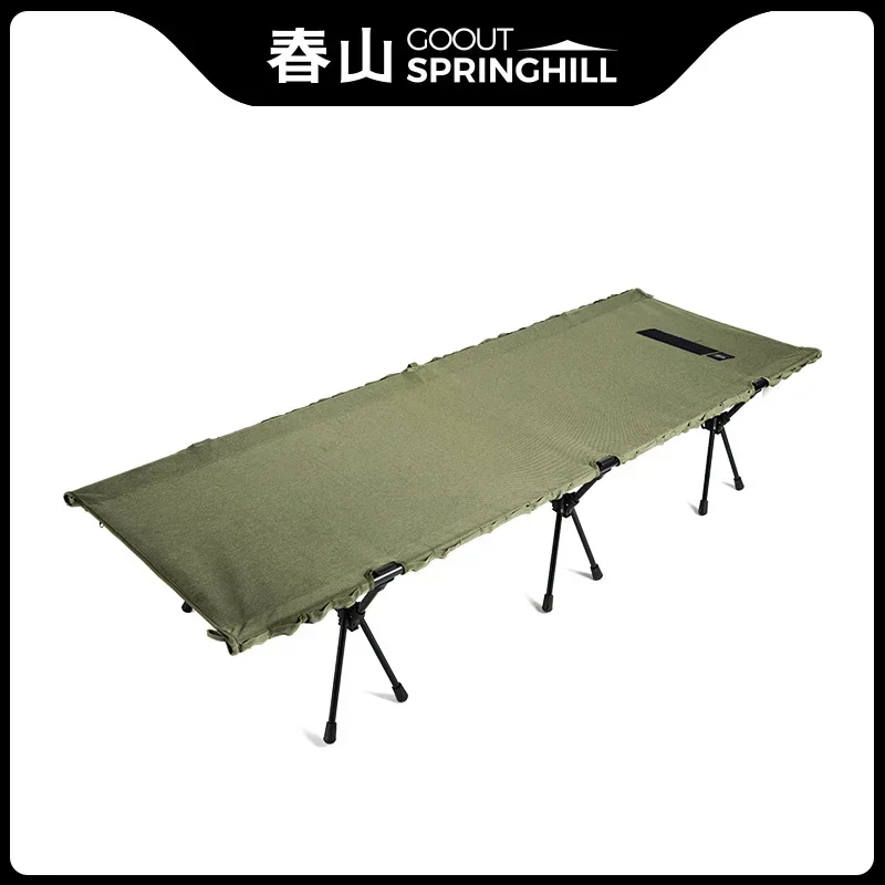 GOOUT STRINGHILL Складная кровать для кемпинга на открытом воздухе портативная