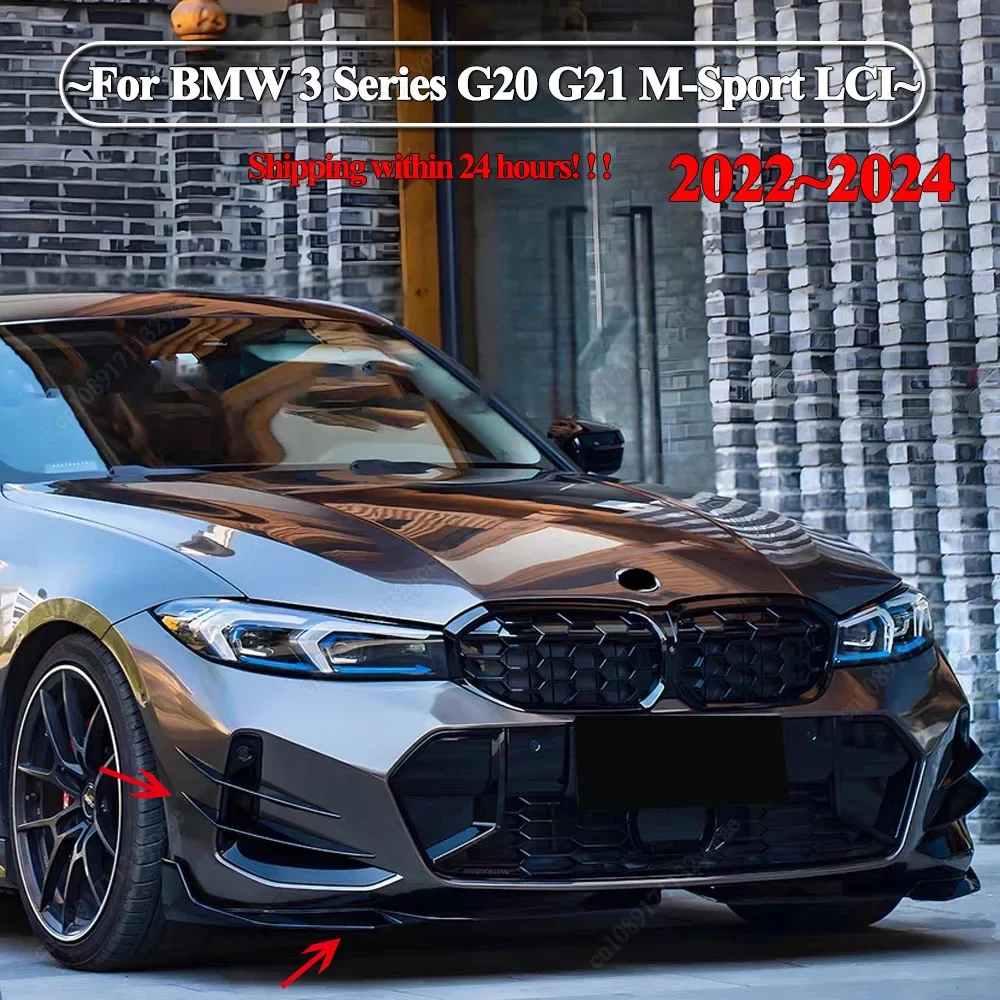 Фото Для BMW G20 G21 318i 320i 330i M340i 2022-2024+ LCI M-Sport передний бампер, сплиттер, спойлер, диффузор и наклейка на отделку канавок №1