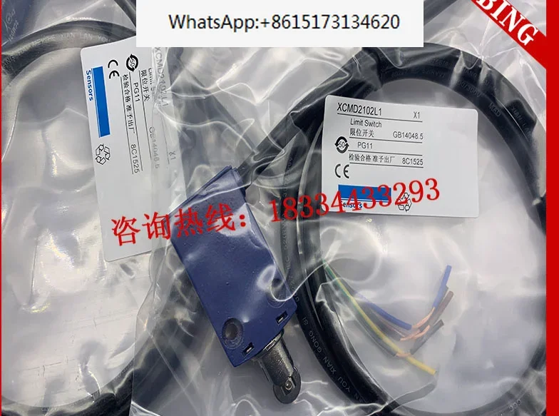 2 шт. новый водонепроницаемый дорожный переключатель XCMD2102L1 XCMD2110L1 XCMN2103L1 концевой