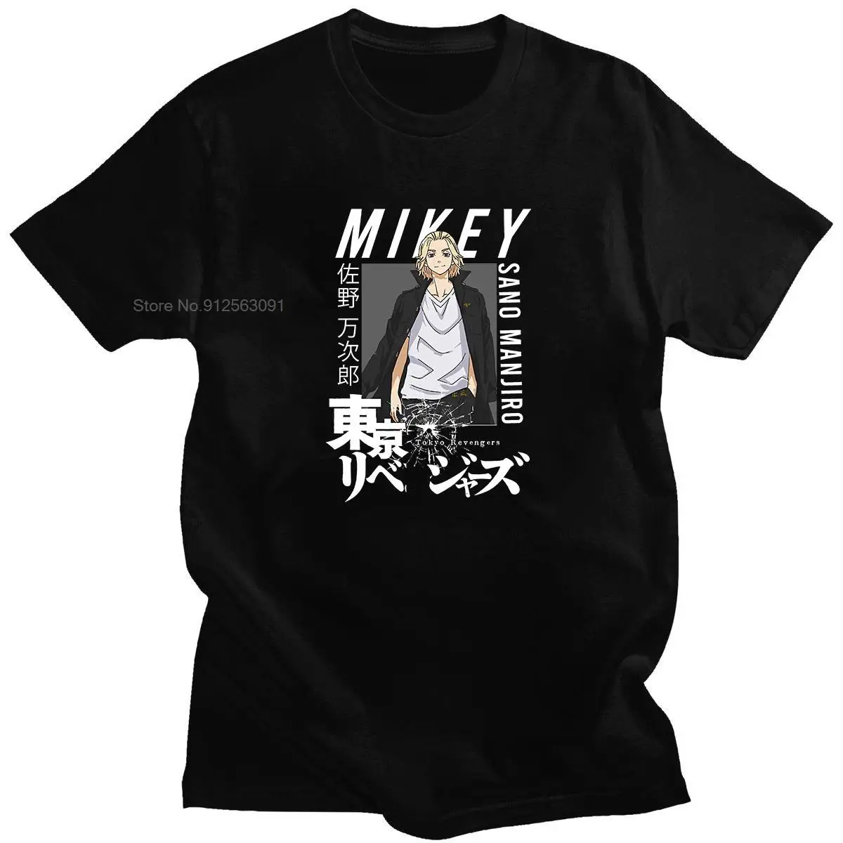 

Fashion Tees Tokyo Revengers T-shirt Anime Hip-pop New Tshirt Streetwears Daily Style Cotton Tees Casual Anime Oversized