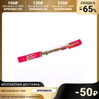 Жевательный мармелад 