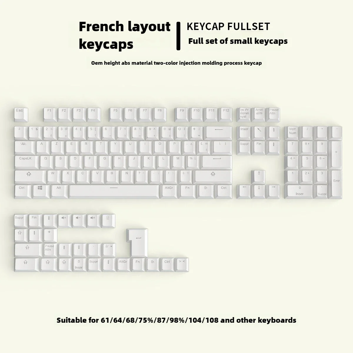 Колпачки для клавиш с французской раскладкой полный набор из 132 высота OEM