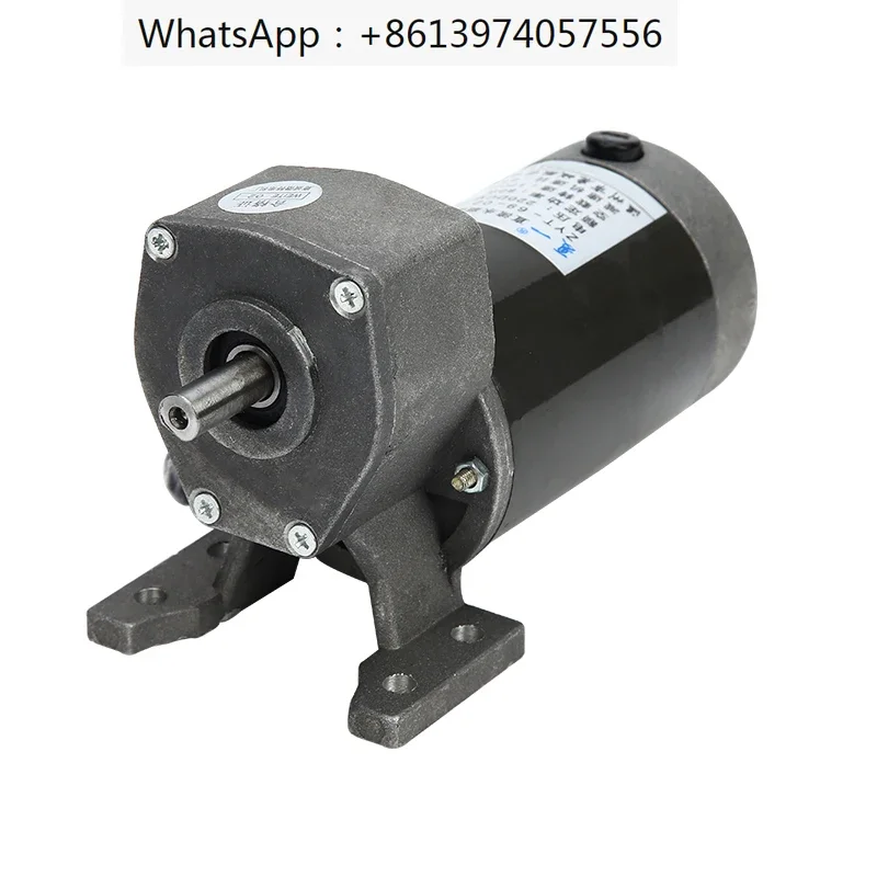 Мотор-редуктор постоянного тока с постоянным магнитом ZYT-69-01 DC220V60W170 аксессуары
