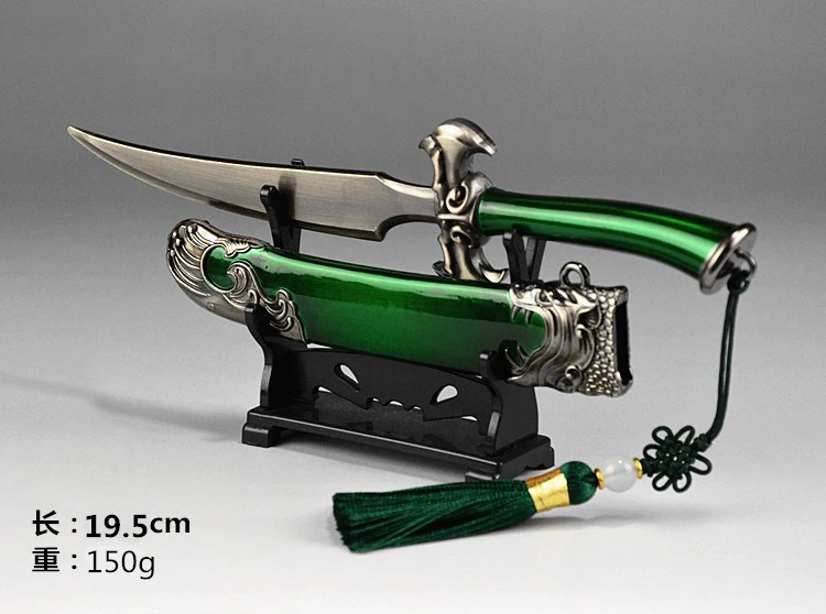 

Miniature Tangmen Weapon Sheath Knife White Tiger Blade Scimitar Alloy Sword Model Toy Action Figure In Stock