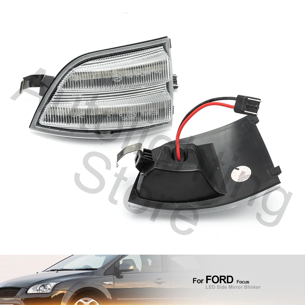 2 шт. блестящие лампы для передней и боковой подсветки Ford Focus ST MK2 CC 2003-2010