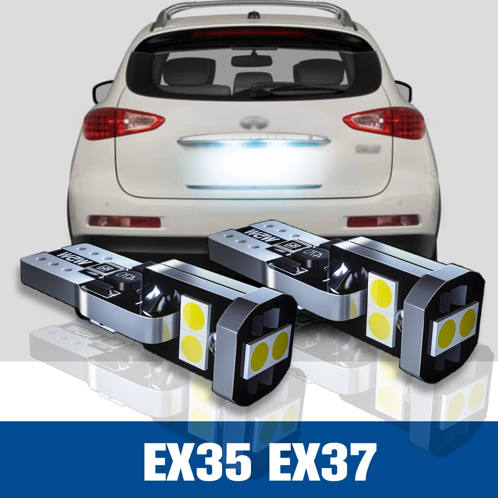 Фонарь с подсветкой для Infiniti EX35 EX37 2008 2009 2010 2011 2012 2013 2014 2 шт.