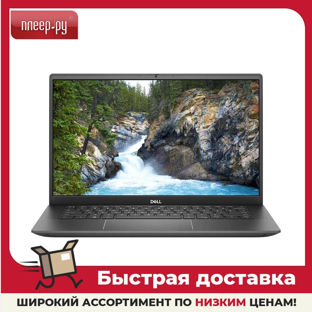 Dell Vostro 5402 5402-5552 laptop (Core i5-1135G7 2.4GHz /8GB /512Gb SSD /Iris Xe Graphics /) Laptop Computers and office Computer Technic