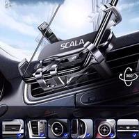 for skoda scala car mobile phone holder air vent outlet clip stand gps gravity navigation bracket car accessories