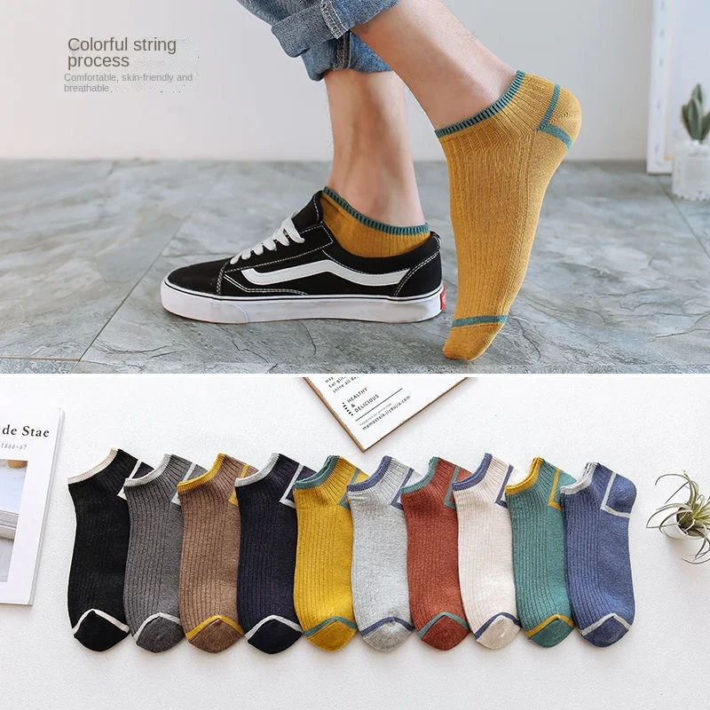 

Sock Set Men's 5 Pairs Cotton Socks Funny Low Top Student Socks Simple Invisible Short tube Socks Fashion Men Boat Socks