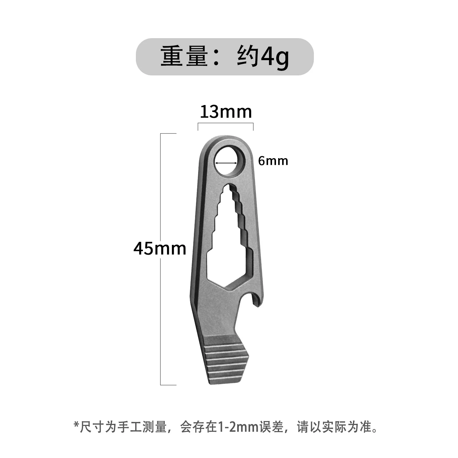 

Многофункциональный инструмент YESISOK из титанового сплава